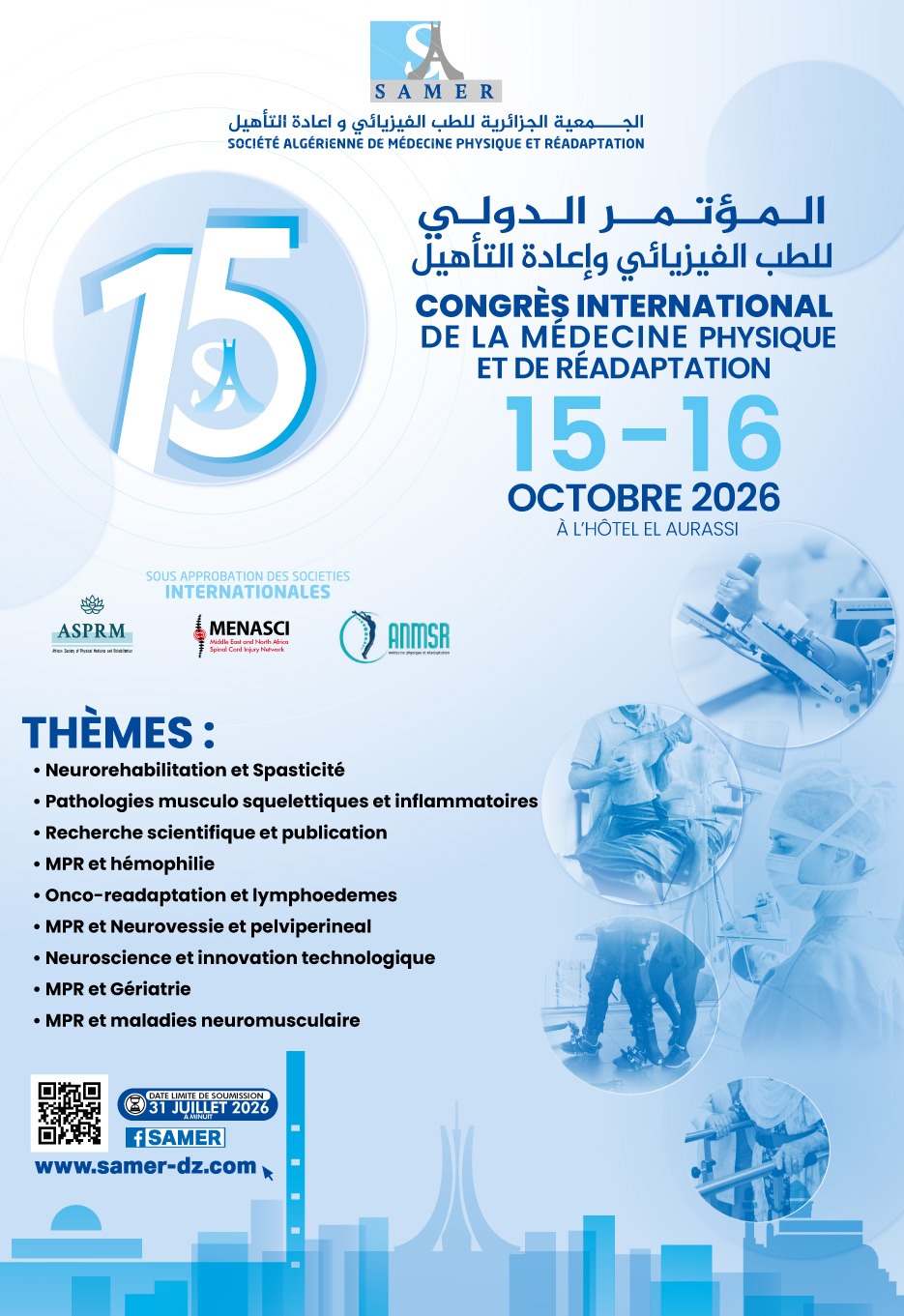 15 ÈME CONGRÈS INTERNATIONAL DE LA MÉDECINE PHYSIQUE ET DE RÉADAPTATION 